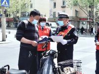 维护良好交通秩序，安全文明出行！他们在行动......