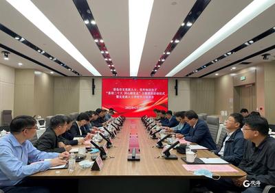 青岛市无党派人士、党外知识分子“喜迎二十大 同心跟党走”主题教育在市北启动