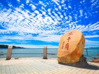 “栋”感五一① | 来太平角许下海誓山盟的诺言