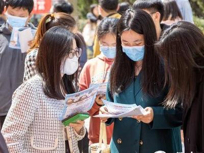 90余家驻青企业、4000余岗位，中国石油大学（华东）举行毕业生招聘会
