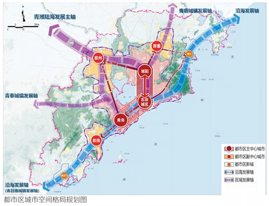 东西北三城新定位，10区市新使命！青岛：聚湾强心，打造世界一流湾区