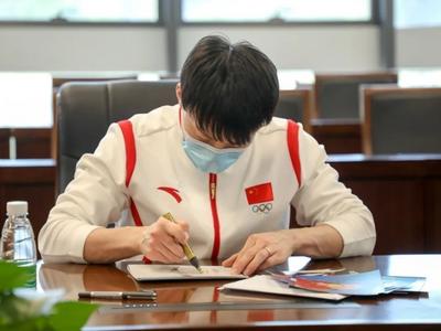 冰雪之约，见字如面！冬奥冠军给粉丝回信啦
