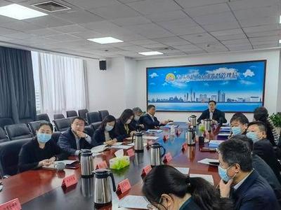 市地方金融监管局传达学习市第十三次党代会精神