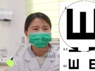3岁女童近视1400度：视力表最上面一行都看不清