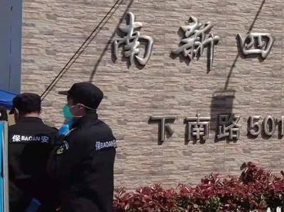 “责任是我的，我还能坚持！”那个电话里哭泣的北蔡居民区书记还在奋力抗疫