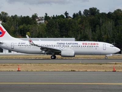 东航回应波音737-800型客机陆续恢复运行：此前暂停执飞是应急措施