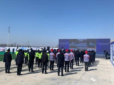 248个二季度集中开工项目出炉！青岛高起点打造一批地标性精品工程、民心工程