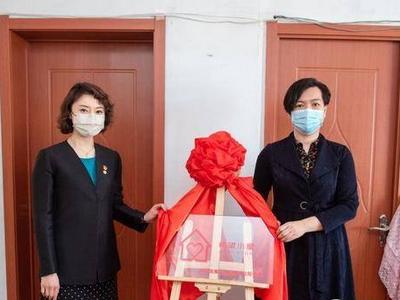 设计改造方案充分尊重孩子意愿，青岛这个社区建成“希望小屋”