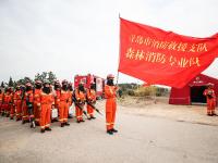 “十八般武艺”齐亮相，这场消防演练不一般