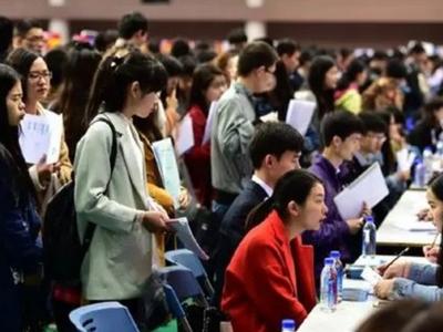 4521家企业2.5万个岗位！2022年在青高校毕业生春季专场招聘会启动