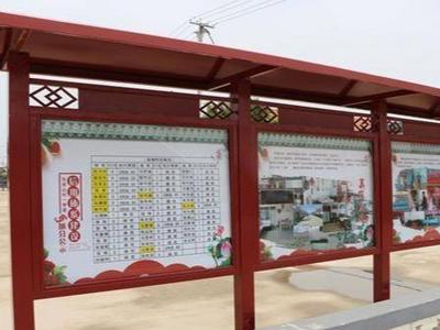 莱西：“小积分”推动全域德治建设