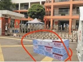 捐钱给上海敬老院买鸡却收到“悬浮照”？院长回应