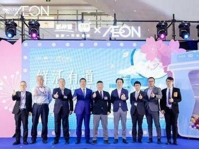 “樱花季”的浪漫约会！新希望琴牌樱花季代言人火热招募中
