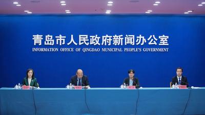 回放 | 《实景三维青岛建设成果发布应用》新闻发布会 