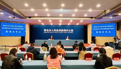 青岛2021年海洋生产总值4684.84亿元，居全国沿海同类城市第一位