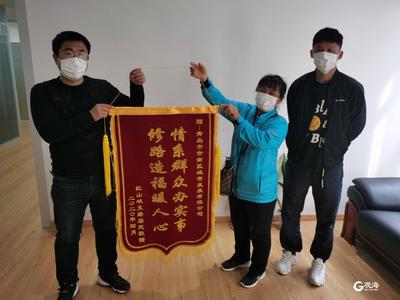 “道路平整了，让我们残疾家庭出行更方便了”——市南区整治提升15条超期服役道路