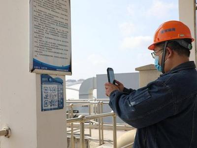 一部手机即可完成！青岛最大污水厂开启5G智慧巡检新模式