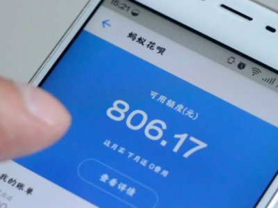 人去世了花呗还要还吗？网络虚拟账号算遗产吗？