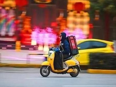 上海：外卖配送人员发现阳性继续送单，将被追责