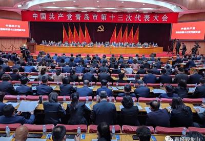 “活力海洋之都、精彩宜人之城”！刚刚开幕的青岛市党代会，这样描绘城市新愿景