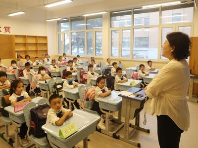 @即墨市民，事关中小学校和教师减负工作问题，可通过这些方式举报