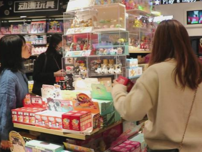 泡泡玛特被罚5万元，因未公示获奖概率和数量