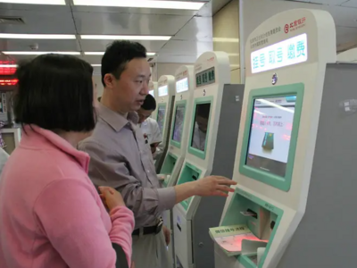 京医通运维公司：与北京银行协商期间京医通正常运行