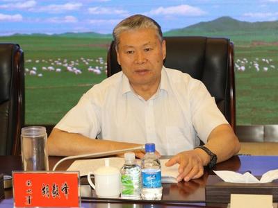 内蒙古自治区高级人民法院原党组书记、院长胡毅峰接受审查调查