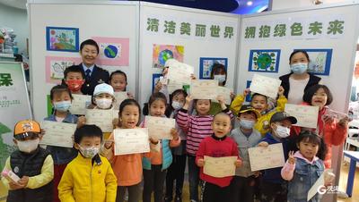 世界地球日|市北区举办“清洁美丽世界，拥抱绿色未来”线上儿童绘画大赛，激发孩子环保意识