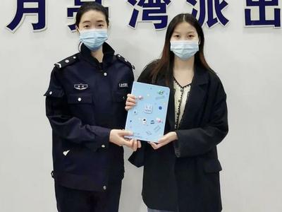 平板电脑十多天无人认领，女辅警盯上了保护壳