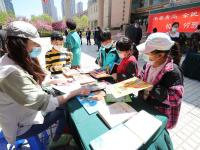 爱读书、读好书！2022年书香青岛全民阅读工程正式启动