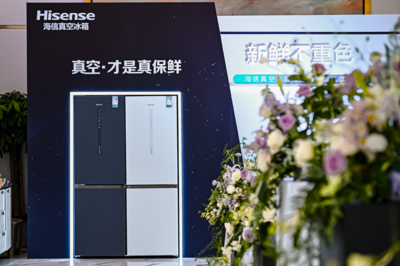 更好满足用户对家电产品美学需求，海信推出可自由组合冰箱