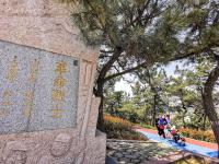 奋进新征程，青岛更精彩③|丹邱“春赏”胜景再现！快来这处市民公园打卡