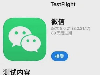 又又又上新！微信内测重磅新功能：朋友圈可以转发了？
