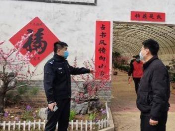梅花争春斗艳，李沧公安不间断巡逻维护梅园秩序