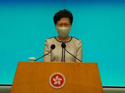 林郑月娥宣布不参加香港特区第六届行政长官选举，将于6月30日完成5年任期