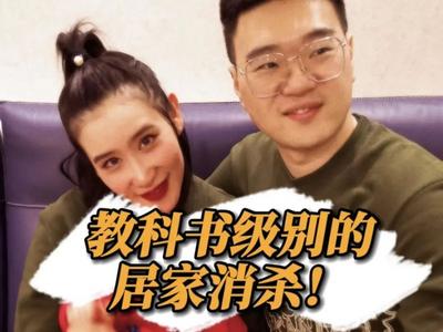 丈夫阳性，家人零感染！“教科书级”操作来了