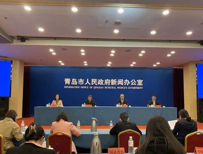 出台“加强版”行动计划！青岛推动工业互联网“能级跃升”