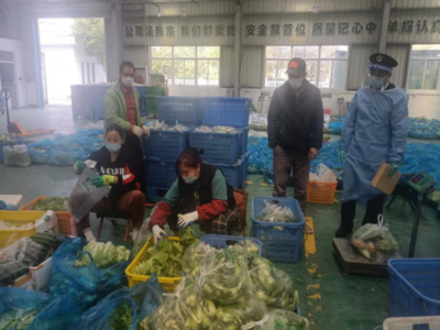 6斤蔬菜包缩水成6个菜，上海通报价格违法典型案例