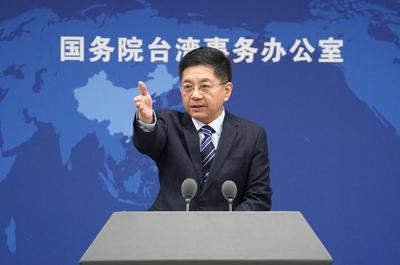 国台办：民进党当局乱港劣迹斑斑，桩桩记录在案