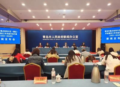 重塑产业地图和城市样貌！青岛发起三年攻坚，这十个片区要大变样