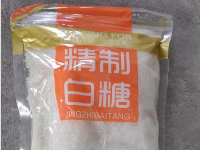 上海供保物资现过期酱鸭、异味大米、三无白糖？官方：严查！