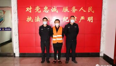 不配合防疫！青岛平度一名次密接者被行政拘留