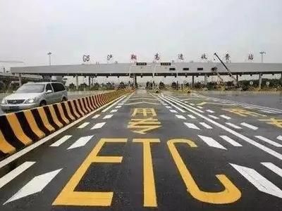 24个省份已无关闭关停的高速公路收费站和服务区