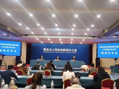 未来三年，青岛将集中攻坚21个重大交通项目，涉及济青高速中线、莱荣高铁等