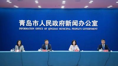回放 | “提升积极财政政策效能 激发市场主体活力”新闻发布会
