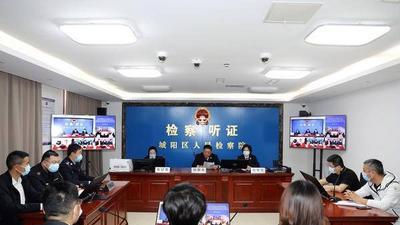 玩“猫腻”！城阳检察院办理青岛首起涉电竞酒店治理的未成年人保护案