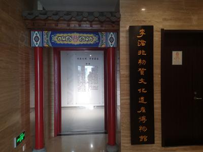 观海帮问|李沧区文化馆哪些场馆开放？答：开放非遗博物馆、多功能厅