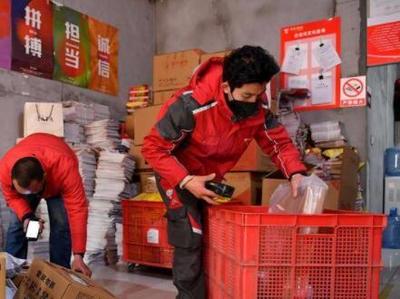 快递被检测出“新冠阳性”可理赔？警方揭秘新骗局→