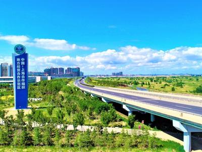 诚征金融“金点子”！2022年度服务上合示范区金融创新创意大赛启动